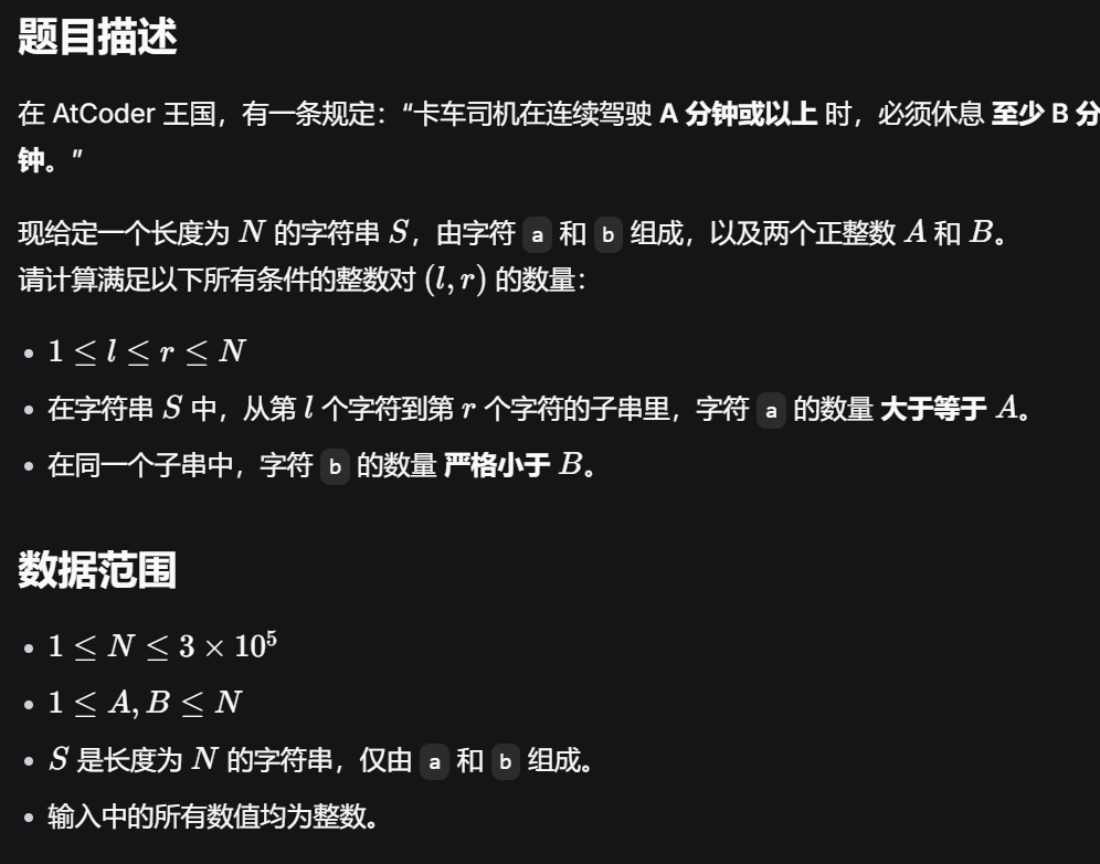 屏幕截图 2025-11-01 230151.png